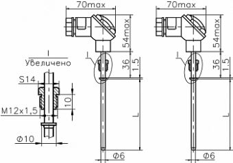 Комплект термопреобразователей КТПТР-05-2-Pt100-98